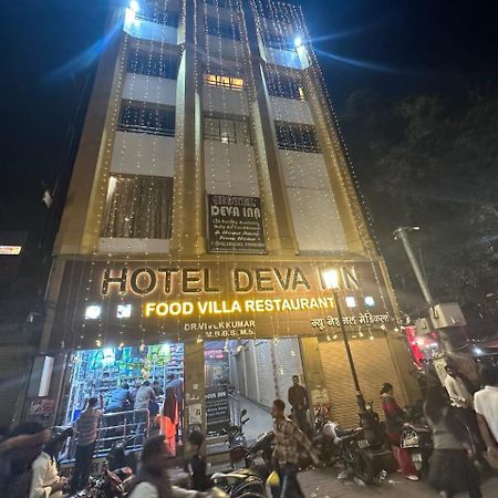 Hotel Deva Inn Varanasi Eksteriør billede